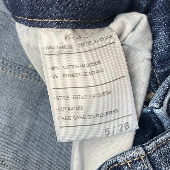 Kancan 5-26 High-Waisted Light Distressed Flare Jeans Denim Frayed Hem Tall - Picture 4 of 11